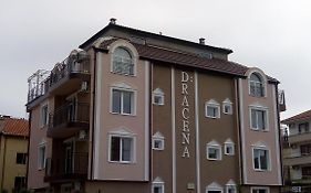 Къща за Гости Драцена